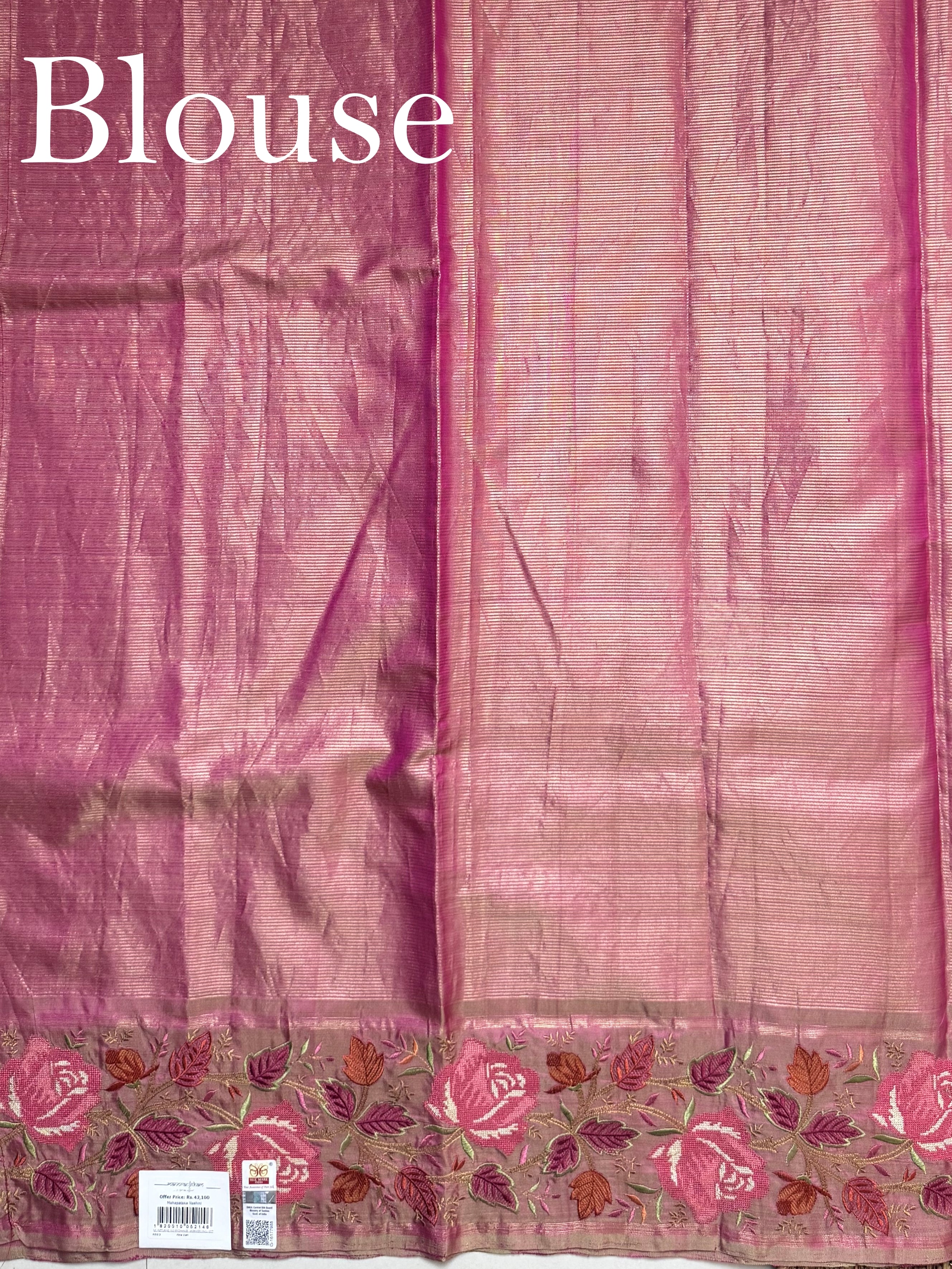 Kanchipuram Silk 100% Pure Silk - Manoranjitham Weaves - Handloom Store
