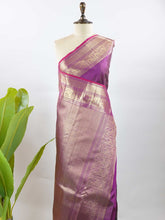 Chidrupini - Kanjivaram