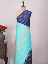 Anagha - Kanchi Vintage