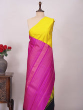 Karuna - Kanchi Vintage