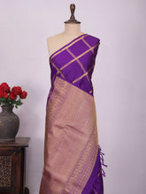 Padmanabhapriya - Kanchi Vintage