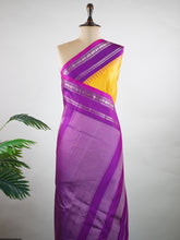 Sreekari – Yellow Handloom Gadwal Silk Saree | Pure Silk | Zari Border