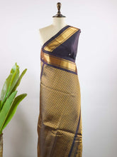 Jalaja - Gadwal
