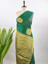 Komala - Gadwal