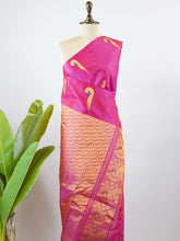 Mahamaya - Gadwal