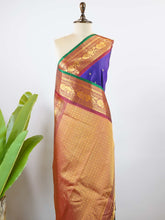 Mukambika - Gadwal