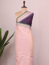 Vagadeeshwari - Gadwal Silk