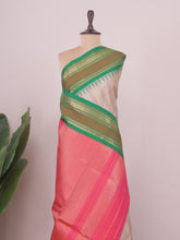 Devamanohari - Gadwal Silk