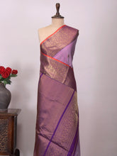 Mridula - Gadwal Silk
