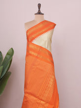 Tripura - Gadwal Silk