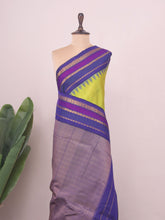 Lajja - Gadwal Silk