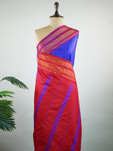 Jagadamba – Narayanpet Silk Saree | Handloom | Contrasting Border
