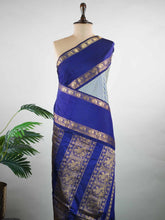 Vishnupriya – Narayanpet Silk Saree | Handloom | Contrasting Border