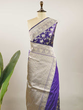 Neelaveni - Banarasi Katan Silk Saree | Full Jaal Zari