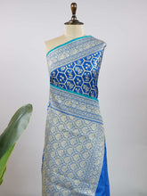 Praseeda - Banarasi Katan Silk Saree | Woven Motifs