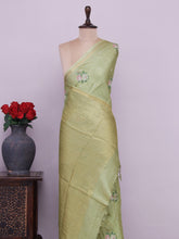 Aradhya