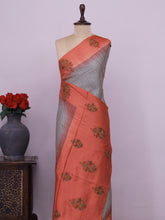 Lahari