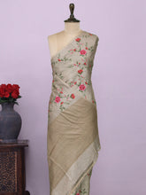 Ranjani
