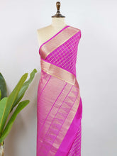 Ambika - Mysore Silk
