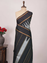 Lokashokavinashini - Kanchi Vintage