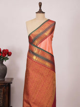 Rama - Kanchi Vintage