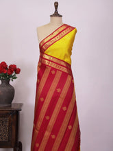 Suchi - Kanchi Vintage