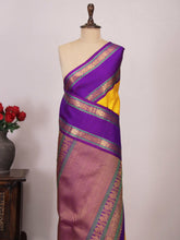 Swaha - Kanchi Vintage