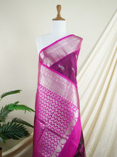 Venkatagiri Silk Maroon Pink 100% Pure Silk - Manoranjitham Weaves - Handloom Store