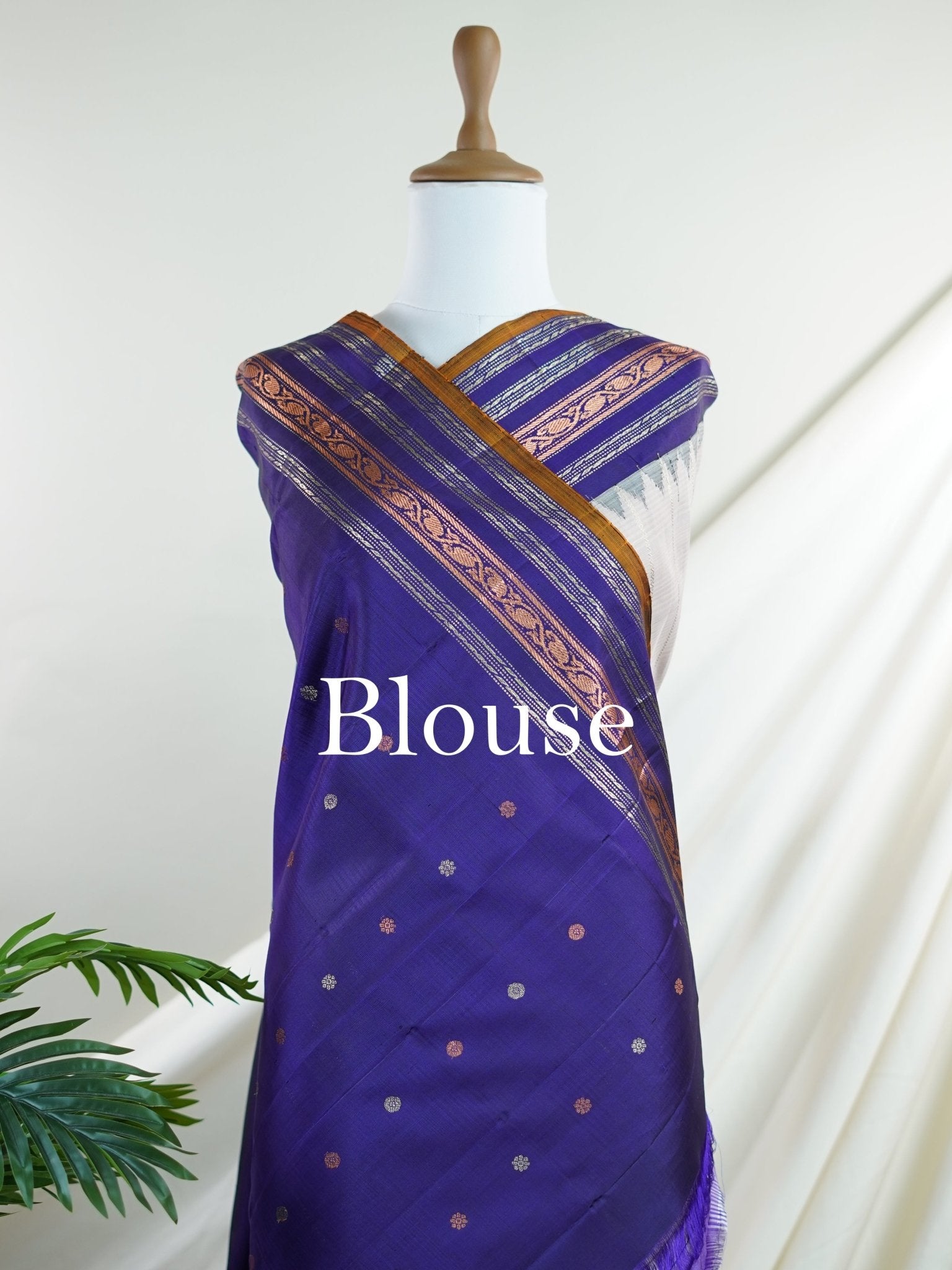 Gadwal Silk 100% Pure Silk - Manoranjitham Weaves - Handloom Store