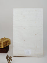 Cotton Cream Linen Cotton - Manoranjitham Weaves - Handloom Store