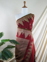 Gadwal Silk Deep Maroon 100% Pure Silk - Manoranjitham Weaves - Handloom Store