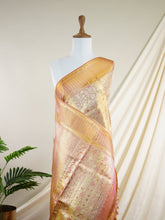 Kanchipuram Silk Golden Cream 100% Pure Silk - Manoranjitham Weaves - Handloom Store
