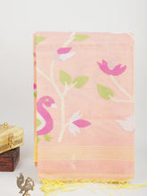 Cotton Pink 100% Pure Cotton - Manoranjitham Weaves - Handloom Store