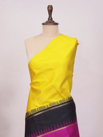 Karuna - Kanchi Vintage