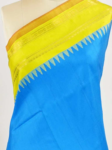 Gadwal Silk This pure handloom Gadwal saree is a testament to timeless tradition, crafted meticulously on looms by master weavers of Telangana. Its vibrant body and shimmering zari borders strike a perfect balance between grandeur and grace. Lightweight yet regal, it’s the ideal choice for weddings, temple visits, and family celebrations. A saree that carries heritage in every thread.

#Manoranjitham #GadwalSilk #HandloomSarees #TelanganaWeaves #HeirloomSilks #ZariElegance #BridalWeaves #TimelessTradition #