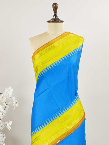Gadwal Silk This pure handloom Gadwal saree is a testament to timeless tradition, crafted meticulously on looms by master weavers of Telangana. Its vibrant body and shimmering zari borders strike a perfect balance between grandeur and grace. Lightweight yet regal, it’s the ideal choice for weddings, temple visits, and family celebrations. A saree that carries heritage in every thread.

#Manoranjitham #GadwalSilk #HandloomSarees #TelanganaWeaves #HeirloomSilks #ZariElegance #BridalWeaves #TimelessTradition #