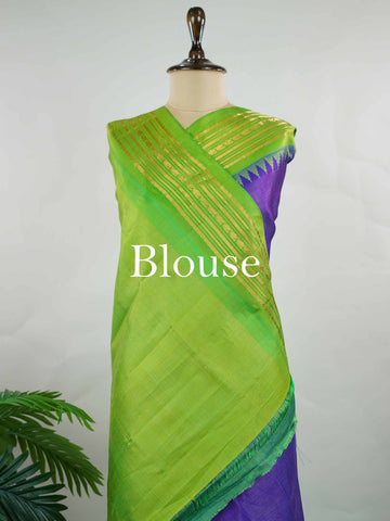 Komalangi - Handloom Gadwal Silk Saree | Pure Silk | Zari Border