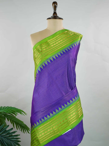 Komalangi - Handloom Gadwal Silk Saree | Pure Silk | Zari Border
