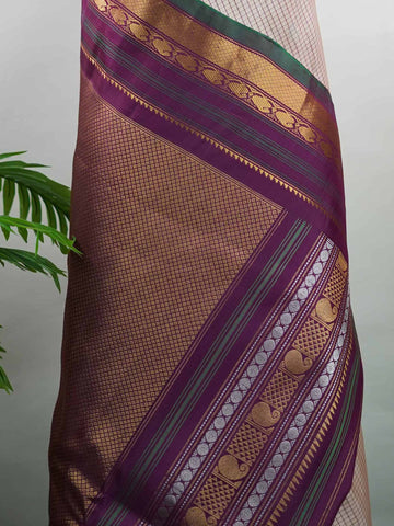Trishna