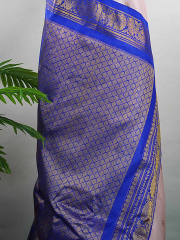 Keertana - Handloom Gadwal Silk Saree | Pure Silk | Zari Border