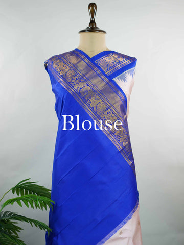 Keertana - Handloom Gadwal Silk Saree | Pure Silk | Zari Border