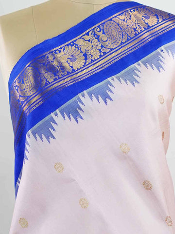 Keertana - Handloom Gadwal Silk Saree | Pure Silk | Zari Border