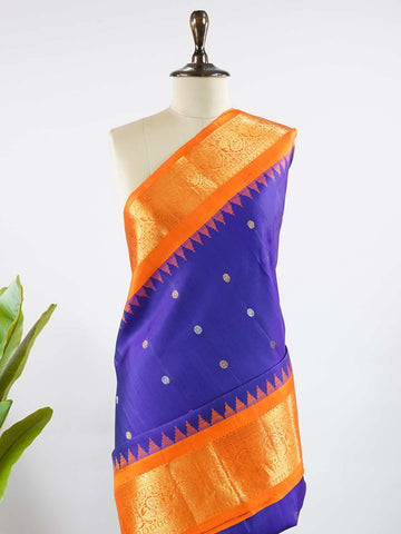 Dakshayani - Gadwal