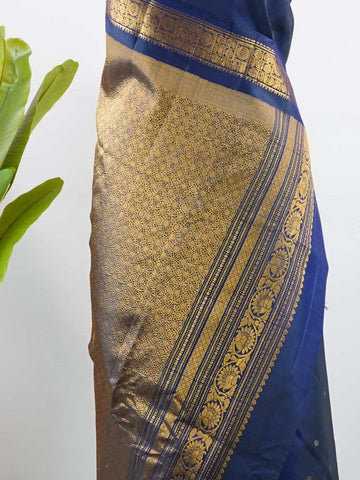 Ishani - Gadwal