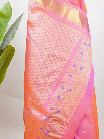 Kadambari - Gadwal