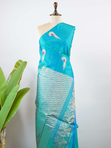 Kaushiki - Gadwal