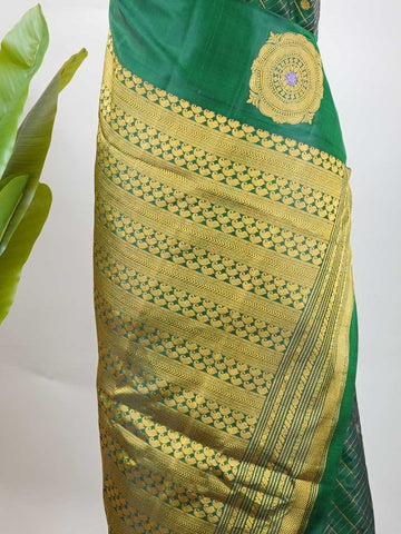 Komala - Gadwal