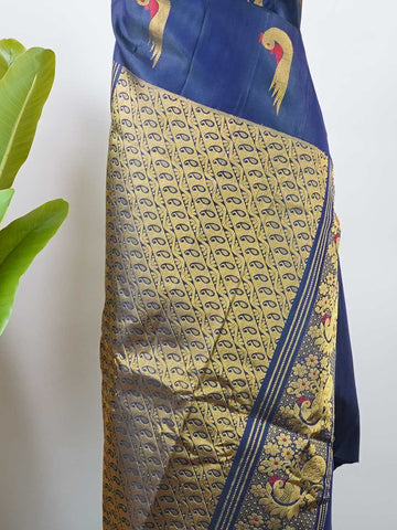 Leelavati - Gadwal