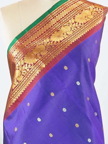 Mukambika - Gadwal
