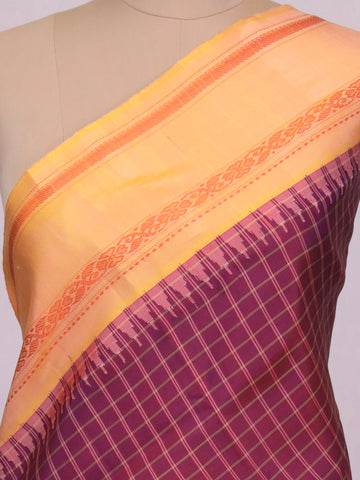 Revagupti - Gadwal Silk